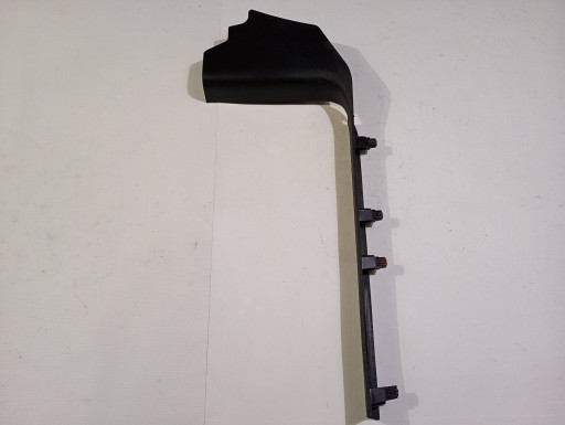 moulding cap threshold threshold left inner Dodge RAM 1500 2009-2018