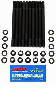 ARP-204-4207 - ШПИЛЬКИ ГОЛОВКИ ЦИЛИНДРОВ ARP AUDI 5CYL 20V 204-4207