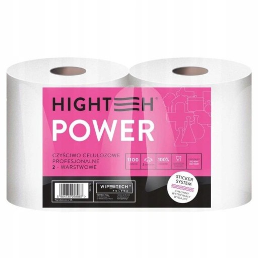 Полотенце CELLULOSE CLEANER 2-LAYER, белое, 2х250 м