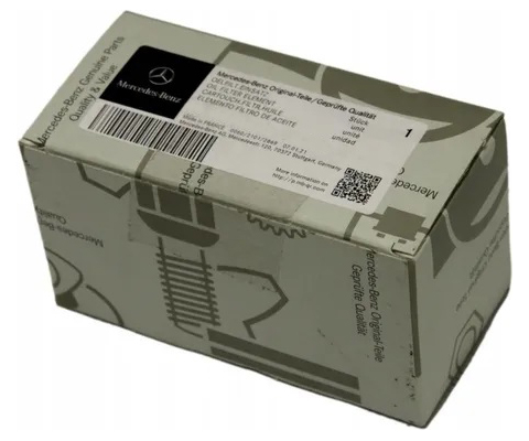 MS14 - Контролер свічок розжарювання оригінальний mercedes-benz a6511530279