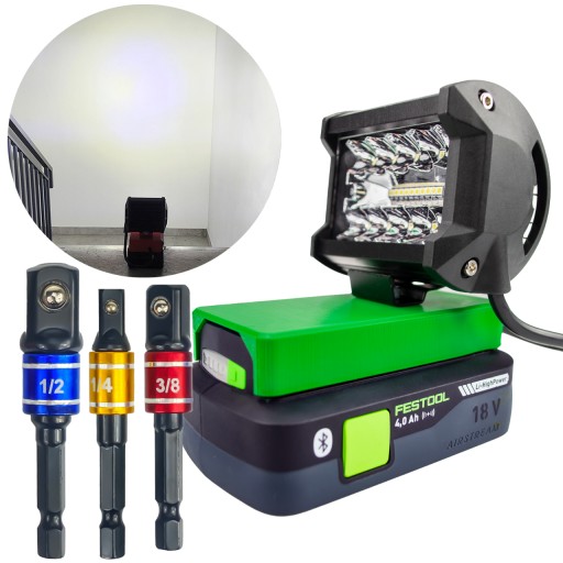 КОМПЛЕКТ РОБОЧОЇ ЛАМПИ FESTOOL 18V MAX + НАБІР АДАПТЕРІВ ДЛЯ КОВПАЧКІВ