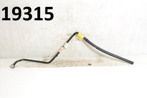 17227659673 - трубопровод маслоохладителя BMW R1150 R850