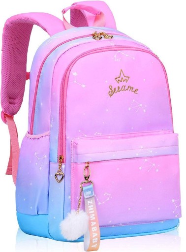 Рюкзак шкільний на багато відділень yxbaby Multicolour