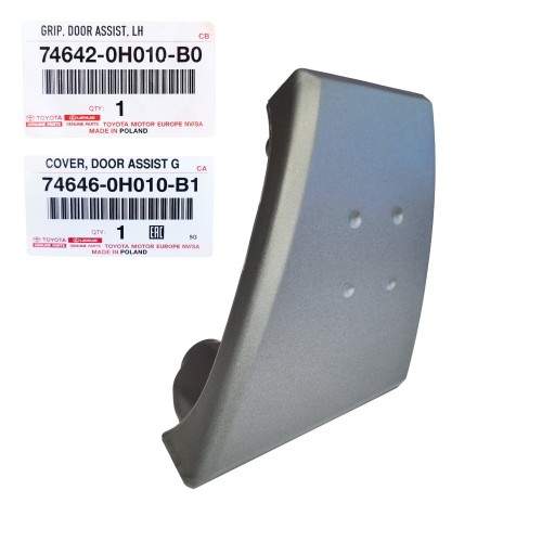 746460H010B1 746420H010B0 - AYGO ПОЛНАЯ ВНУТРЕННЯЯ РУЧКА ЛЕВАЯ !