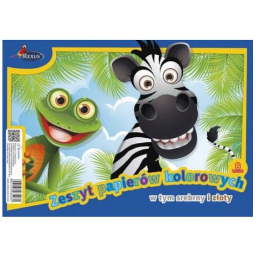 Beniamin А4 вирізка 8 арк