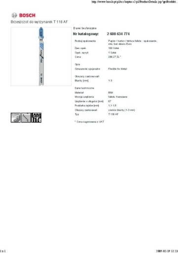 ПОЛОТНО ДЛЯ ЛОБЗИКА T118AF 100 ШТ.