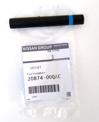 208744694R - ЛІНІЯ ДИФЕРЕНЦІАЛЬНОГО ТИСКУ FAP RENAULT 1.5 DCI