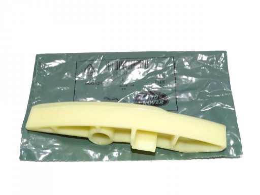 LR073755GEN - Оригінальна напрямна B ГРМ RANGE ROVER 2.0 D