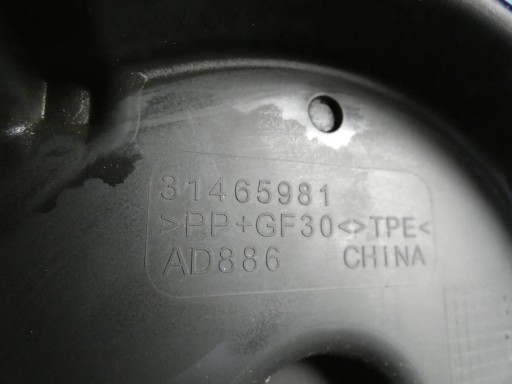 VOLVO XC40 1.5 T3 TURBO Blende Abdeckung Zahnriemenverkleidung Zahnriemerabdeckung