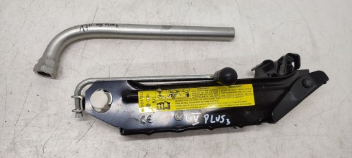 lift gear lever key VW Golf VI plus