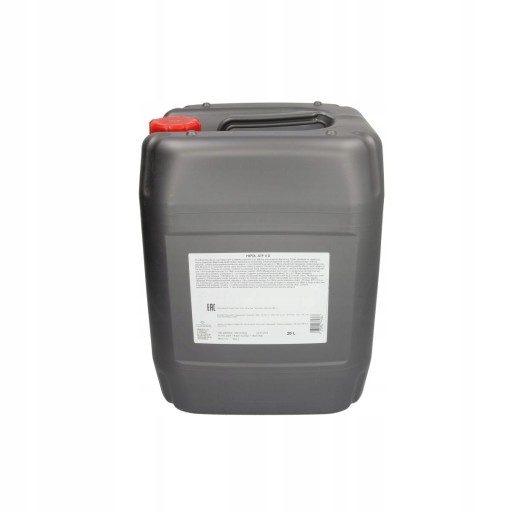 Трансмісійне масло ORLEN HIPOL ATF II D 20л