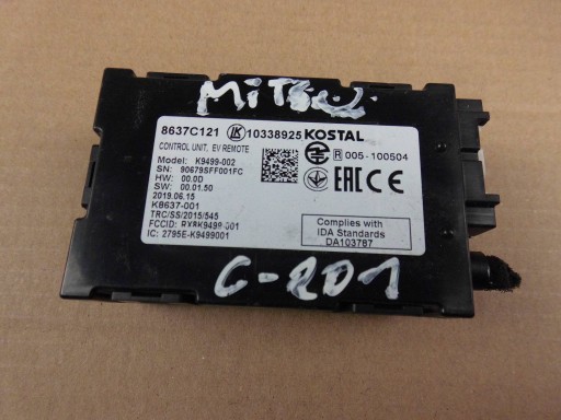 8637C121 - Mitsubishi Outlander III модуль без ключа