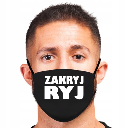 Бавовняна маска чорна 1 шт.