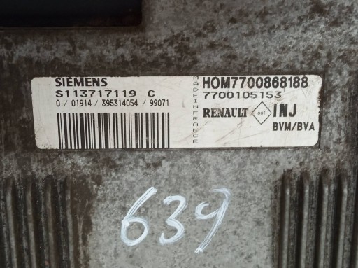 control unit of the engine 7700105153 2.0 B 114KM Renault Espace III (1997-2003)