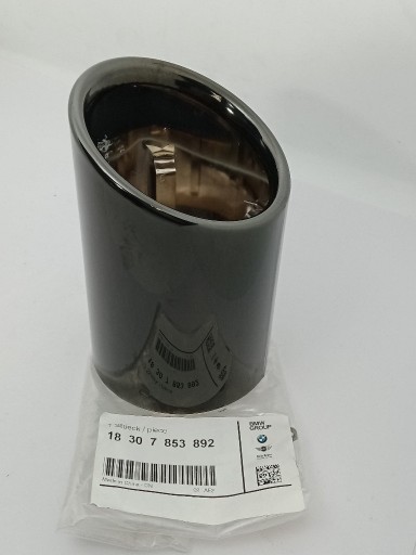 BMW M3 F80 M4 F82 M2 F87 наконечник глушителя 7853892