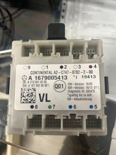 МОДУЛЬ ДВЕРЕЙ MERCEDES A1679005413