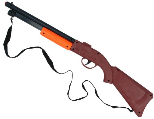 Рушниця ГАЗЕЛЬ