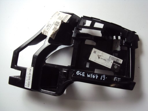 A1678804201 - Задний правый бампер MERCEDES GLE W167 19-