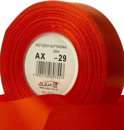 Стрічка атласна помаранчева 25мм 32м. 