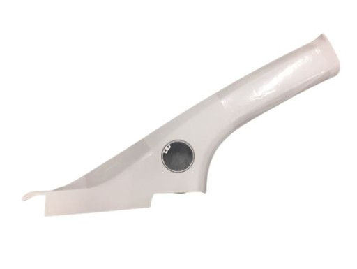 98086802BJ - ПРАВОЕ НАЛОЖЕНИЕ СООБЩЕНИЯ