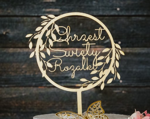 Дерев'яний топпер Декорлазер на Святе Хрещення