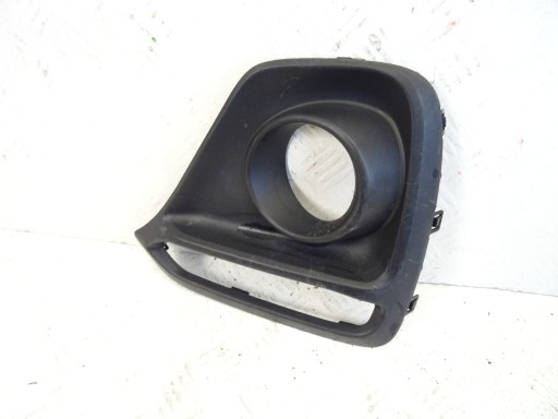 grid of a bumper front front right SUZUKI SX4 S-CROSS II 71751-63T
