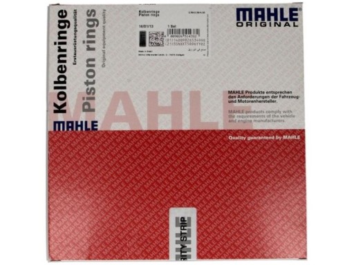 Поршневі Кільця MAHLE 004 13 N0