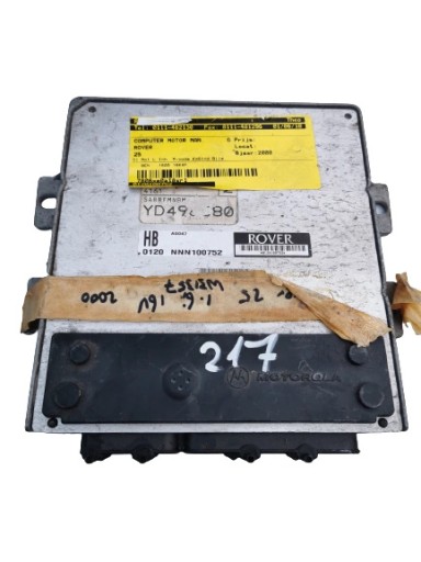 ROVER 25 1.6B NNW101251 computer ECU original
