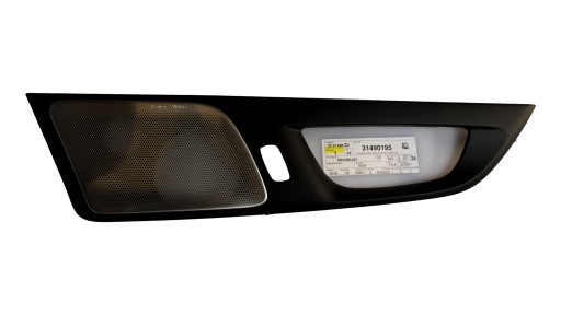 31490195 - VOLVO S60 V60 II передня права панель дверей BOWERS