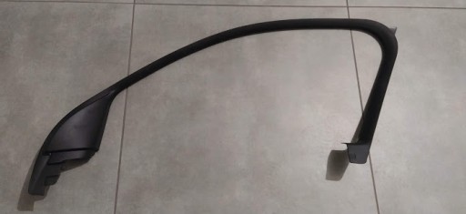 7420858 - Кришка рами скла П BMW X2 F39, 7 420 858