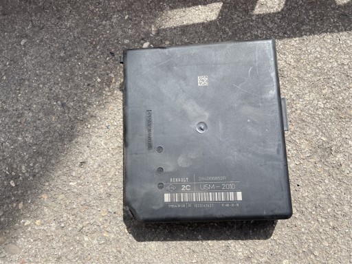 6 2016-2019 - БЛОК ЗАПОБІЖНИКІВ USM-2010 2.3 DCI RENAULT MASTER III 3 16-19R