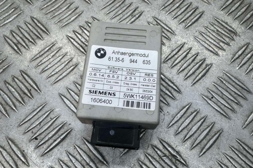 Модуль фаркопа bmw 5 (e60) 61356944635 3,0 л дизель 160 квт 2005 г.