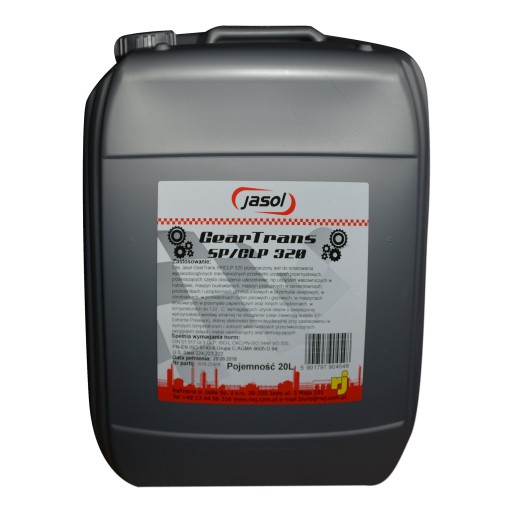 Трансмісійне масло sp clp vg320 20л