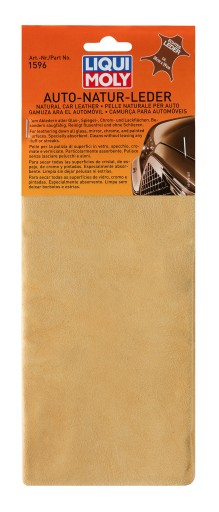 1596 LM LIQUI MOLY НАТУРАЛЬНА ШКІРА КАМЕРА КАМЕРА