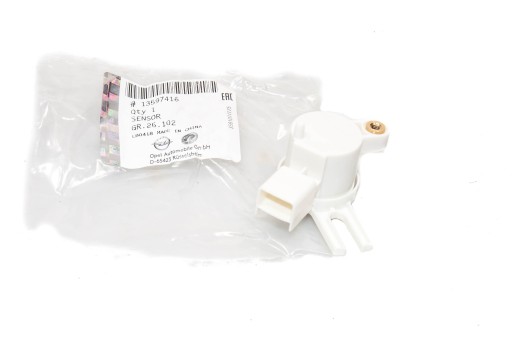 1239153 25894753 - ДАТЧИК ПЕДАЛИ СЦЕПЛЕНИЯ OPEL ASTRA CORSA 13597416