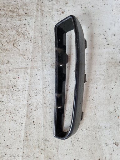 LAND ROVER DISCOVERY V 16-> griglia Tubo d’ingresso GRIGLIA Paraurti posteriore HY3M-17K947-C