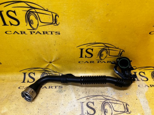 144608432R 223655883R - ВОЗДУХОВОД DACIA SANDERO STEPWAY III 2023