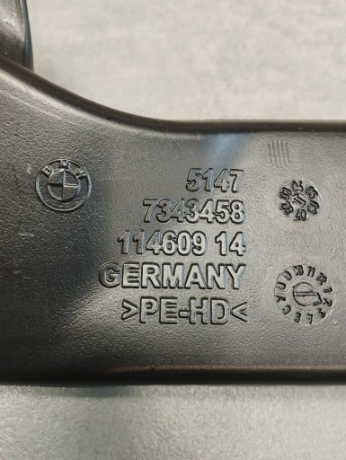 BMW 7 G11 drain air 7343458