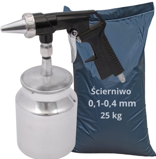 Пескоструйный комплект, пистолет с бачком, абразив, корундовый песок, 25 кг.