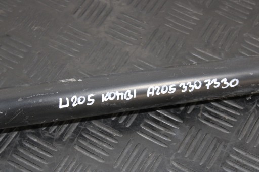 Stoßdämpfer heck A2053207330 MERCEDES C-KLASA W205 SB