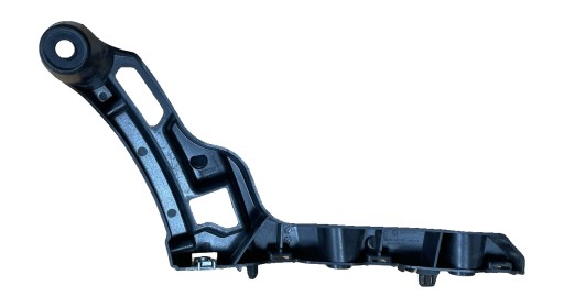 OPEL MOKKA II B 2020- support bracket holder of a bumper rear part left 9835238080