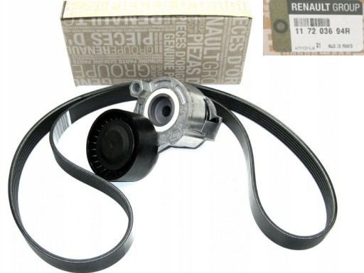 117203694R - НАТЯГУВАЧ РЕМЕНЯ ГЕНЕРАТОРА 1.5 DCI SCENIC II ORIG