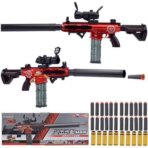 Гвинтівка Шоплолка M416 B