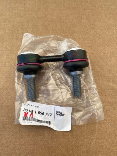 Тяга стабилизатора bmw x5 e53 1096735