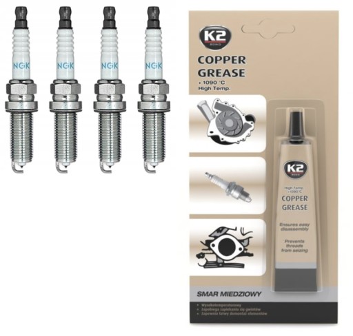 Ngk -свечья заглушка иридиальная ilkar7j7g 91121 + смазка