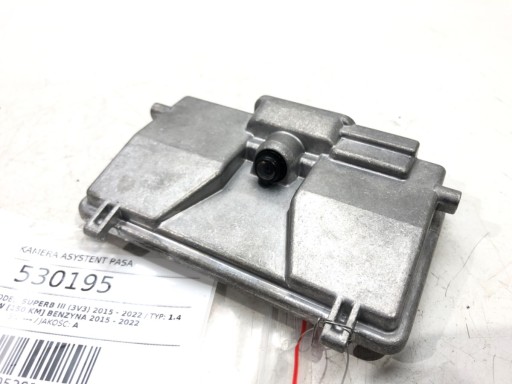 LORK-1805-112398 - Камера skoda superb iii 3q0980654d седан/лімузин