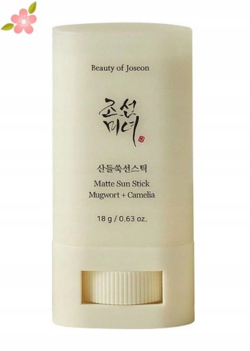 BEAUTY of JOSEON Matte Sun Stick SPF50 PA