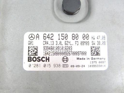 control unit of the engine Mercedes W251 R-klasa 3.0 V6 CDI