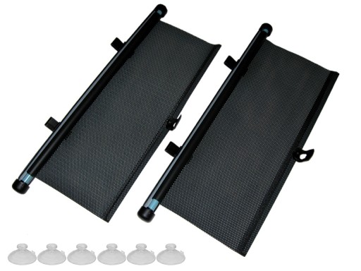 Чорні сонцезахисні штори Carcommerce 61003 2x45 см