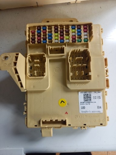 Hyundai santa fe iv бокс bsi 91951-s1470